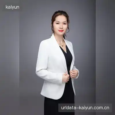 古河